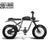 R Brooklyn Legacy SE (Special Edition) - Super73 Electric Bike