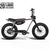 Z Miami (Core) - Legacy Super73 Electric Bike