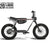 Z Adventure (Core) - Legacy Super73 Electric Bike